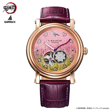 [Encargo] Garrack x Demon Slayer Mitsuri Kanroji  2