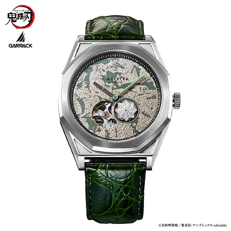 [Encargo] Garrack x Demon Slayer Sanemi Shinazugawa  2