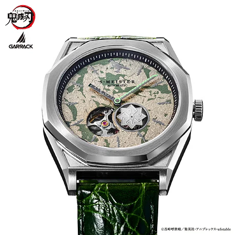 [Encargo] Garrack x Demon Slayer Sanemi Shinazugawa  3