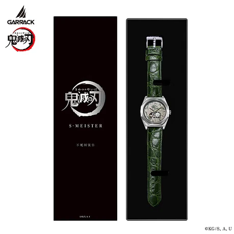 [Encargo] Garrack x Demon Slayer Sanemi Shinazugawa  6