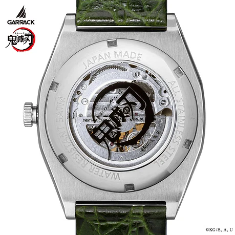 [Encargo] Garrack x Demon Slayer Sanemi Shinazugawa  4
