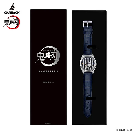 [Encargo] Garrack x Demon Slayer Obanai Iguro  6