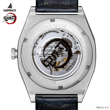 [Encargo] Garrack x Demon Slayer Obanai Iguro  4