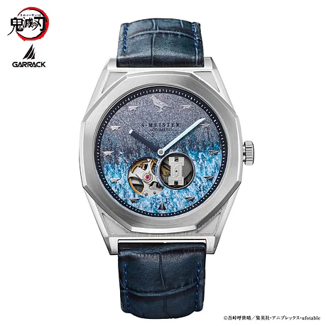 [Encargo] Garrack x Demon Slayer Tokito Muichiro  2