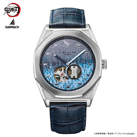 [Encargo] Garrack x Demon Slayer Tokito Muichiro 