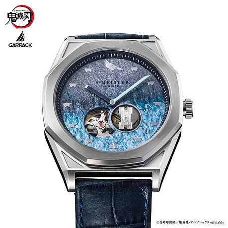 [Encargo] Garrack x Demon Slayer Tokito Muichiro  3