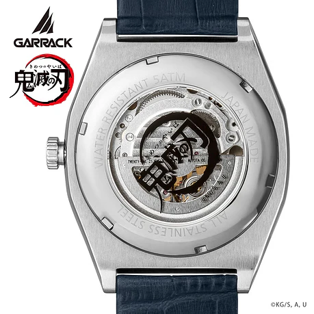 [Encargo] Garrack x Demon Slayer Tokito Muichiro  5