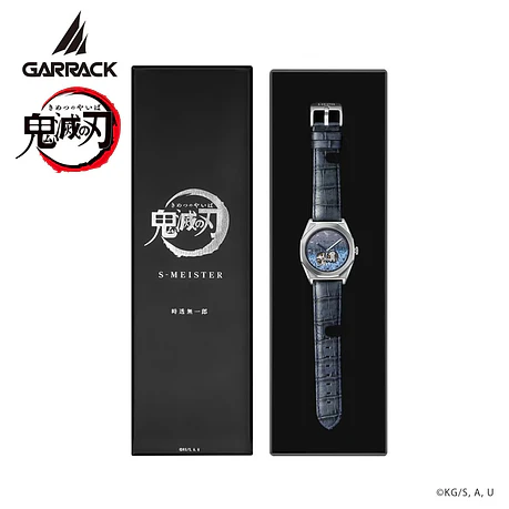 [Encargo] Garrack x Demon Slayer Tokito Muichiro  7