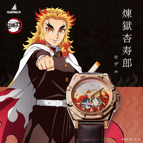 [Encargo] Garrack x Demon Slayer Kyojuro Rengoku 1