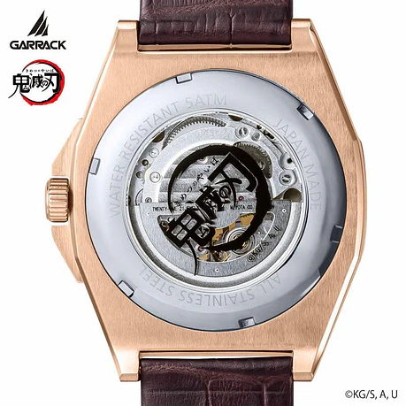 [Encargo] Garrack x Demon Slayer Kyojuro Rengoku 5