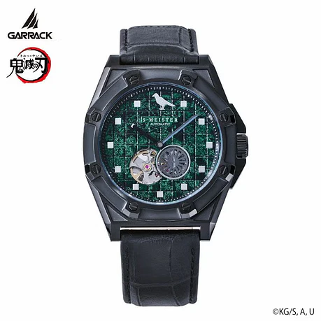 [Encargo] Garrack x Demon Slayer Kamado Tanjiro  3
