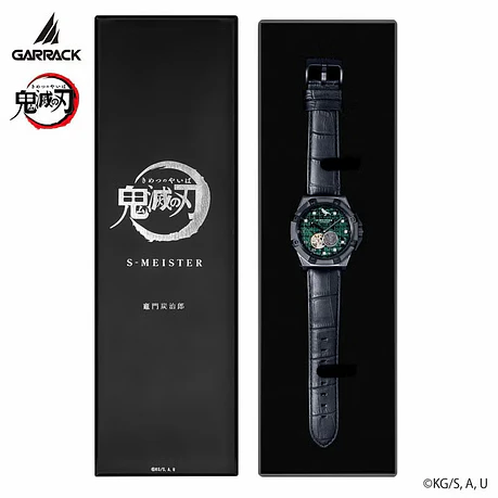 [Encargo] Garrack x Demon Slayer Kamado Tanjiro  8