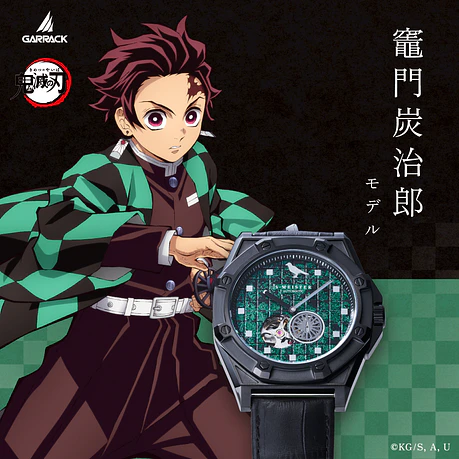 [Encargo] Garrack x Demon Slayer Kamado Tanjiro  1
