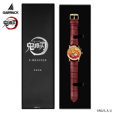 [Encargo] Garrack x Demon Slayer Zenitsu Agatsuma  7