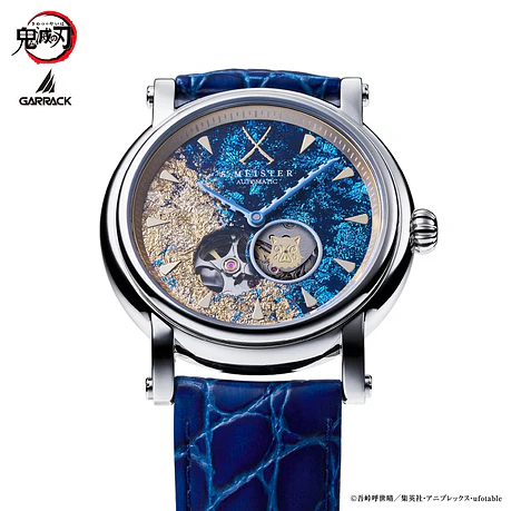 [Encargo] Garrack x Demon Slayer Hashibira Inosuke  3