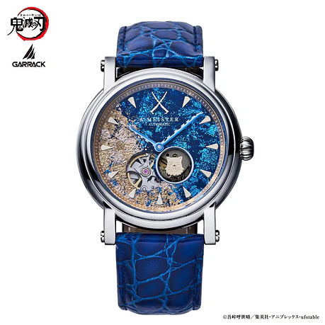 [Encargo] Garrack x Demon Slayer Hashibira Inosuke  2
