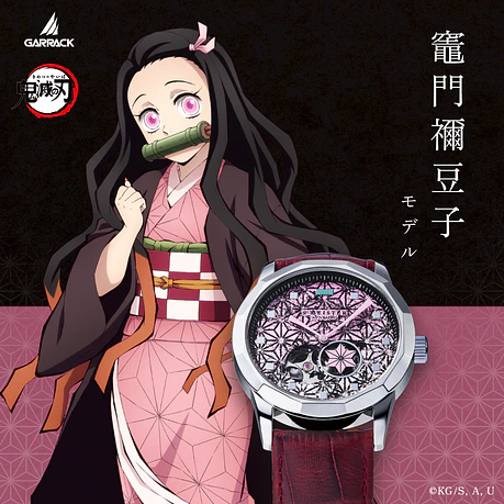 [Encargo] Garrack x Demon Slayer Kamado Nezuko  1