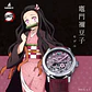 [Encargo] Garrack x Demon Slayer Kamado Nezuko  - Miniatura 1
