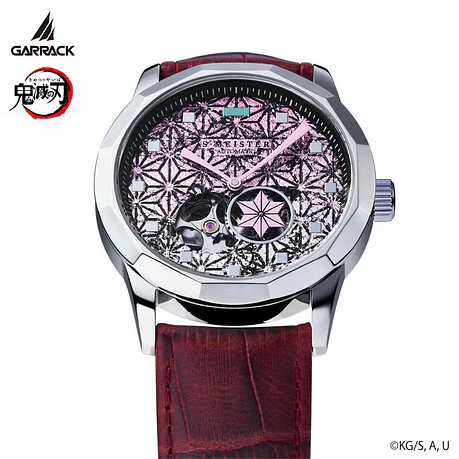[Encargo] Garrack x Demon Slayer Kamado Nezuko  3