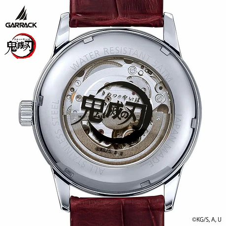 [Encargo] Garrack x Demon Slayer Kamado Nezuko  6