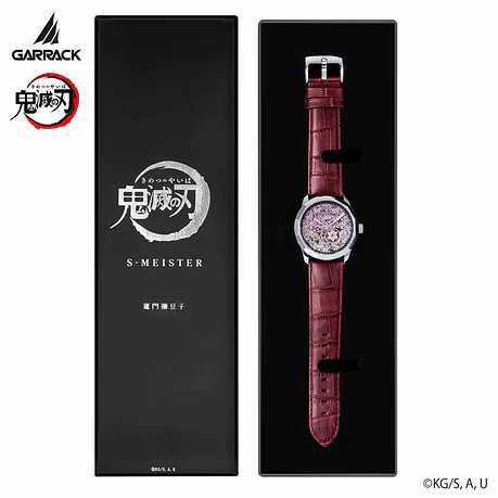 [Encargo] Garrack x Demon Slayer Kamado Nezuko  8