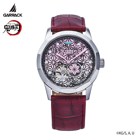 [Encargo] Garrack x Demon Slayer Kamado Nezuko  2