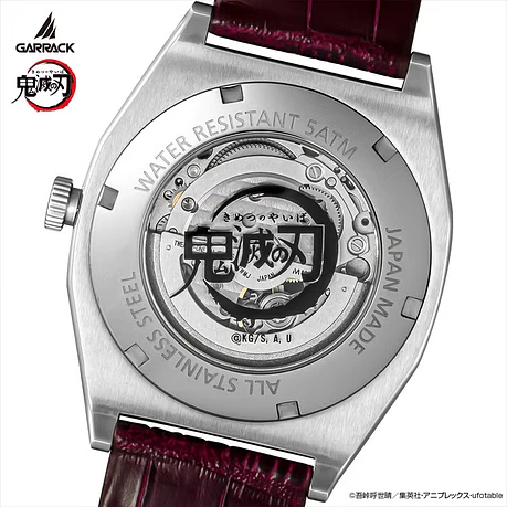 [Encargo] Garrack x Demon Slayer Akaza 6