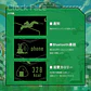 [Encargo] Garrack x One Piece  SmartWatch - Roronoa Zoro - Miniatura 11