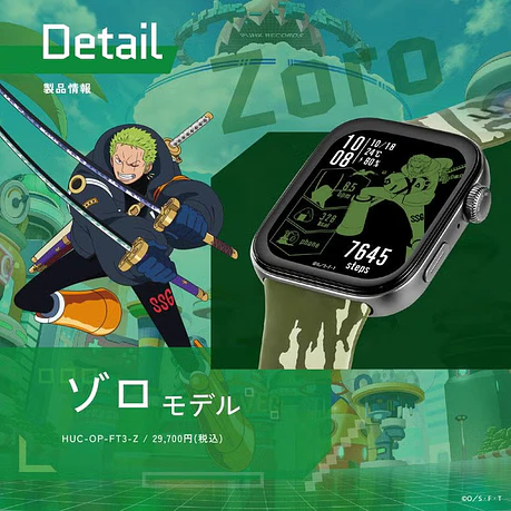 [Encargo] Garrack x One Piece  SmartWatch - Roronoa Zoro 9