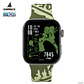 [Encargo] Garrack x One Piece  SmartWatch - Roronoa Zoro - Miniatura 1