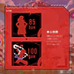 [Encargo] Garrack x One Piece  SmartWatch - Luffy - Miniatura 12