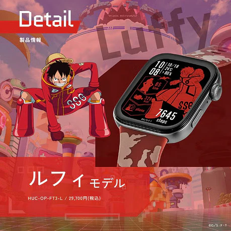 [Encargo] Garrack x One Piece  SmartWatch - Luffy 9