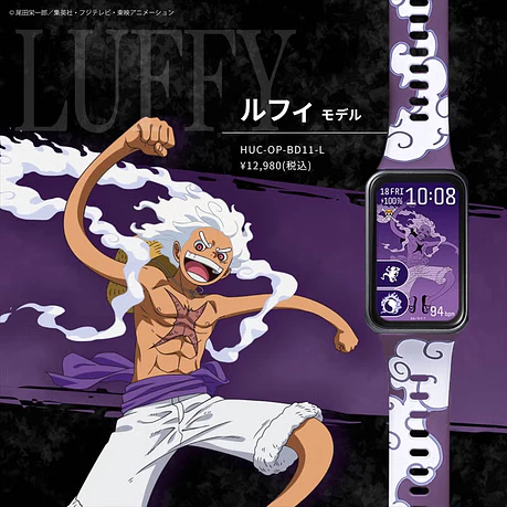 [Encargo] Garrack x One Piece  SmartWatch - Luffy Yonko 8
