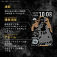 [Encargo] Garrack x One Piece SmartWatch - Marshall D. Teach - Miniatura 9
