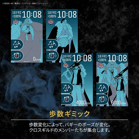[Encargo] Garrack x One Piece SmartWatch - Buggy 10