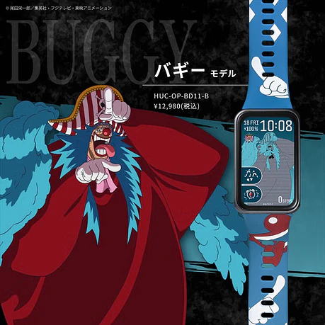 [Encargo] Garrack x One Piece SmartWatch - Buggy 8