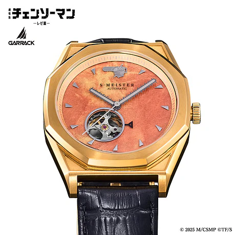 [Encargo] Garrack x Chainsaw Man Denji 8