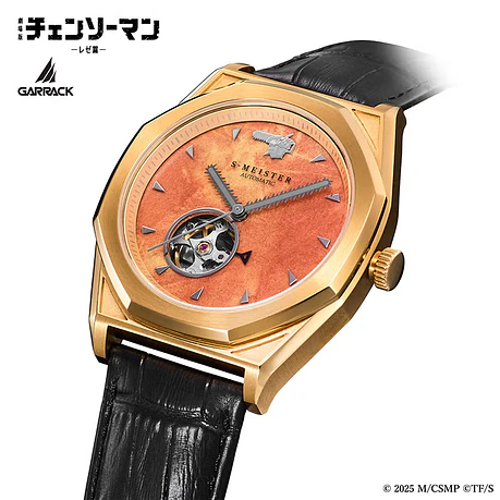[Encargo] Garrack x Chainsaw Man Denji 7