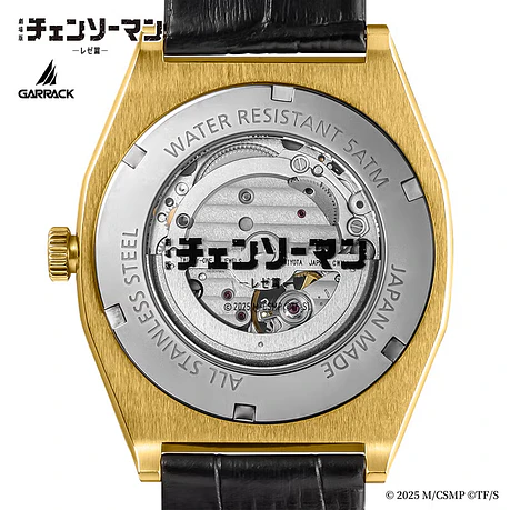 [Encargo] Garrack x Chainsaw Man Denji 5