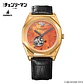 [Encargo] Garrack x Chainsaw Man Denji - Miniatura 3