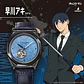 [Encargo] Garrack x Chainsaw Man Aki Hayakawa - Miniatura 1