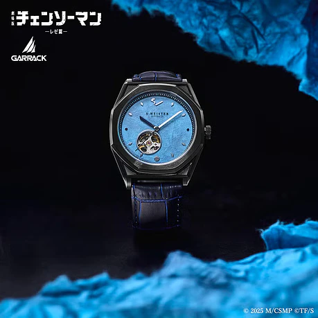 [Encargo] Garrack x Chainsaw Man Aki Hayakawa 2