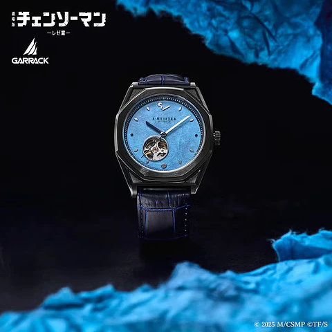 [Encargo] Garrack x Chainsaw Man Aki Hayakawa