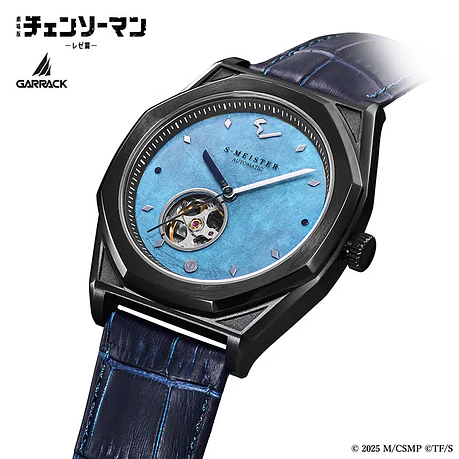 [Encargo] Garrack x Chainsaw Man Aki Hayakawa 7