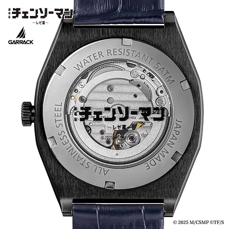 [Encargo] Garrack x Chainsaw Man Aki Hayakawa 5
