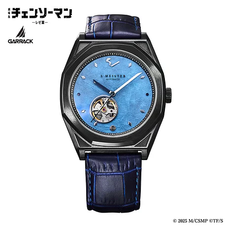 [Encargo] Garrack x Chainsaw Man Aki Hayakawa 3