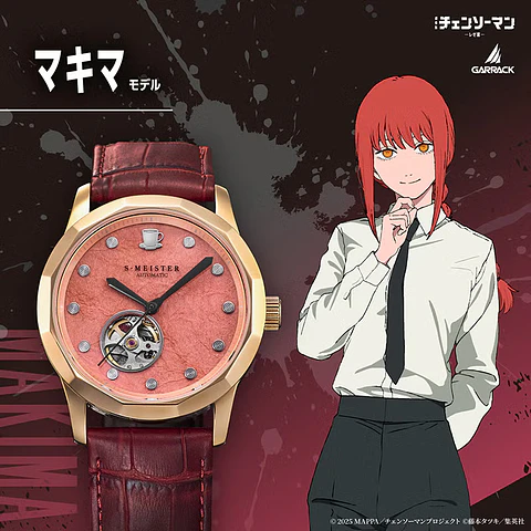 [Encargo] Garrack x Chainsaw Man Makima
