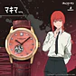 [Encargo] Garrack x Chainsaw Man Makima - Miniatura 1