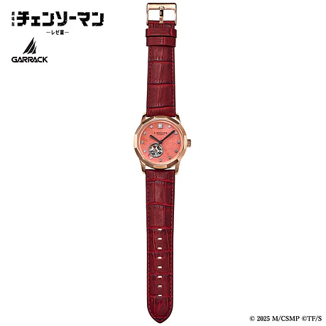 [Encargo] Garrack x Chainsaw Man Makima 9