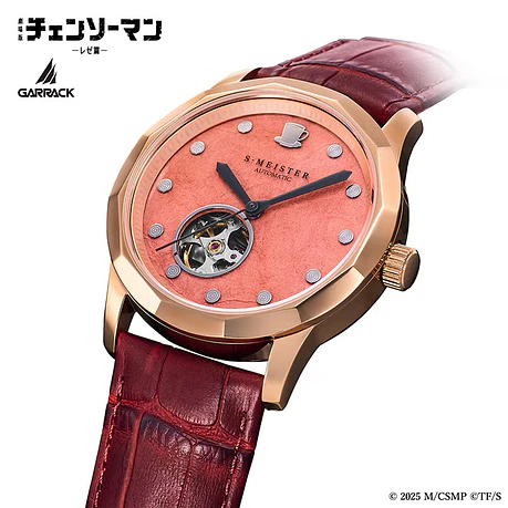 [Encargo] Garrack x Chainsaw Man Makima 7